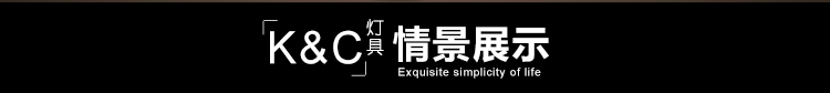 
                                        KC灯具北欧客厅简约现代书房卧室床头个性铁艺立式落地灯客厅时尚 赠5瓦led黄光球泡                