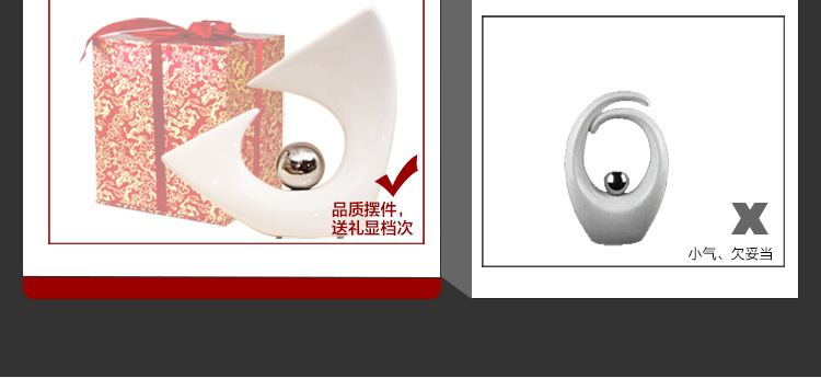正想 慧眼创意客厅摆件工艺品陶瓷 现代家居风水装饰品室内客厅摆设 大号