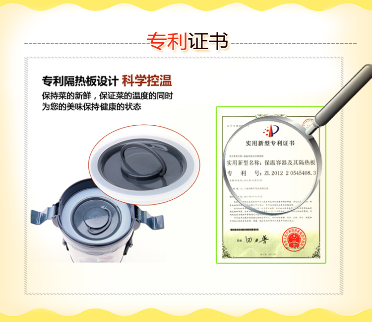 泰福高保温饭盒 不锈钢保温桶 学生便当盒提锅2L 双容器T-2490 T2491灰色