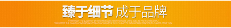 欧普照明 卫浴室取暖换气多功能集成吊顶浴霸 超薄静音（玉树临风）