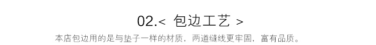 
                                        夏季汗棉绗缝沙发垫 田园布艺纯色沙发巾四季沙发垫夏 月岩灰 90*240cm                