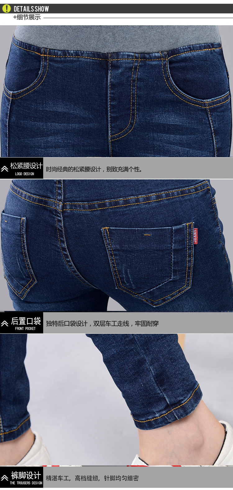 蕊晟2015秋冬新款女装韩版加绒加厚修身长小脚牛仔裤女2050 浅蓝加绒 28码