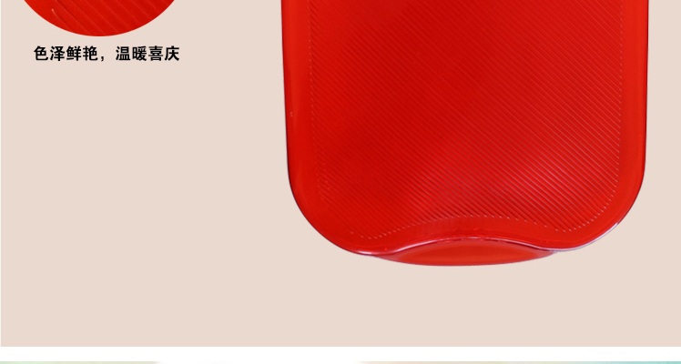 
                                        samply 橡胶PVC冲注水热水袋 充水暖水袋 防爆暖手袋 小方.绿色                