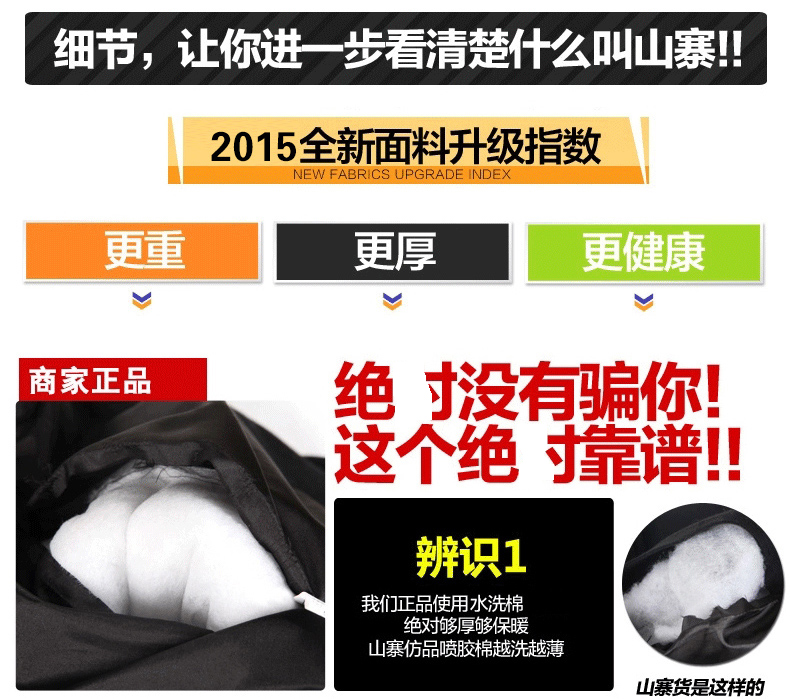 大八之家 2015情侣装冬装套装韩版加绒加厚卫衣男女潮情侣运动服套装 蓝色 女-M