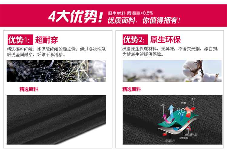 
                                        细语潮阁2015秋装新款长袖t恤女韩版修身百搭打底衫大码女装 T816 黑色 L                