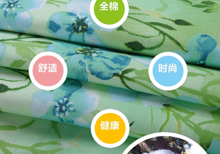 特价优惠组合 枕芯+ 纯棉枕套 枕头一次买好 音乐童年--送枕芯 48*74cm