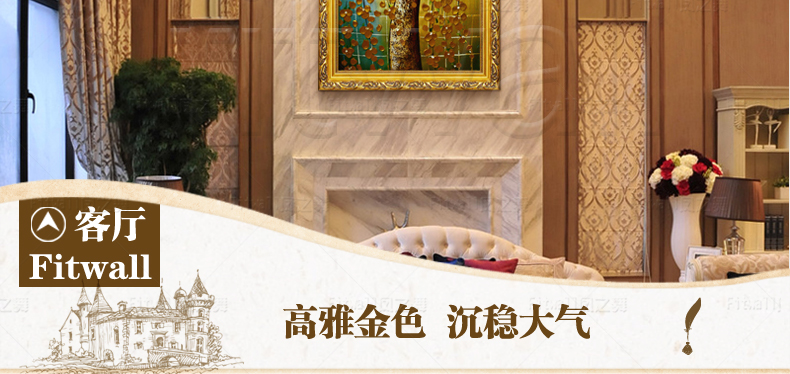 
                                        凤之舞油画 玄关装饰画 欧式手绘 手工油画招财树过道走廊油画竖版挂画 壁画墙画 框4发财树白 50x100                