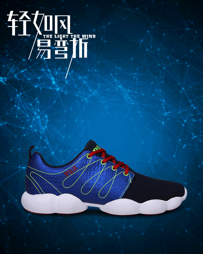 790_989 竖版 竖屏 gif 动态图 动图