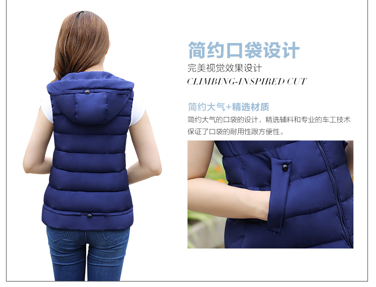 ChiaY 2015秋冬新款羽绒棉背心马甲女外套 韩版修身短款时尚女士马夹坎肩 蓝色 XL