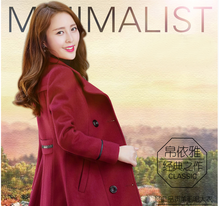 Korea's 2015 Autumn new Korean fashion in the Sau San long large female double-a wool coat X3335 wine red XXXL picture, prices, brand platters! The elections are supplied in the national character of distribution, so action, buy now enjoy more preferential! As soon as possible.