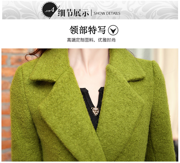 赢缘树 毛呢外套女新款2015冬季韩版中长款修身羊毛呢子大衣 绿色  L
