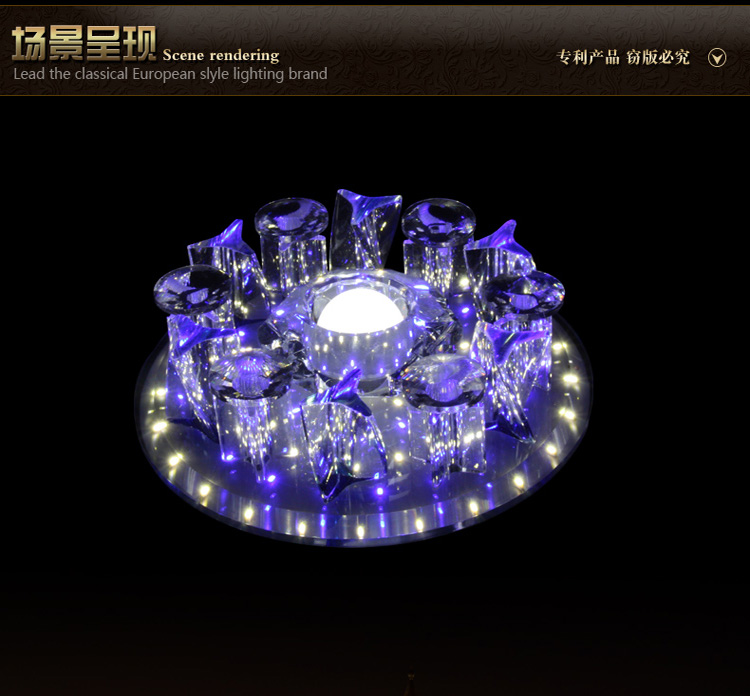 形泰   过道水晶灯走廊灯门厅灯玄关灯创意海豚造型灯具送LED光源