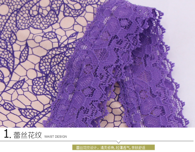 浪莎langsha<em>内裤女</em>纯棉中腰 加肥大码内裤胖m