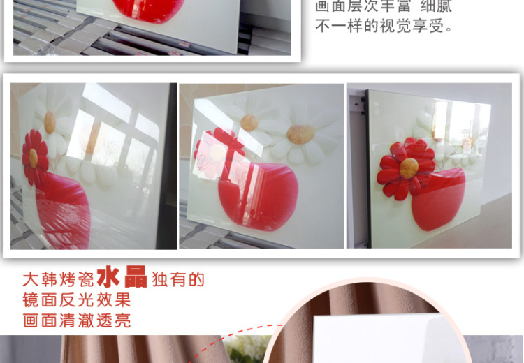 无框画装饰画客厅现代餐厅装饰画卧室装饰画欧式沙发背景墙装饰画三联壁画挂画墙画 W56 70*70 三件套