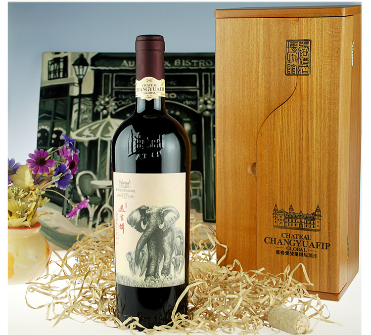 【张裕旗舰店】北京张裕爱斐堡国际酒庄珍藏级