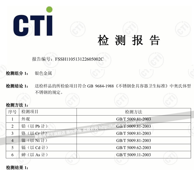 泰福高T-0047/0042 真空保温饭盒 三层便当盒保温桶 304不锈钢内盒 不漏好品质 桃粉色/T-0047 1.5L