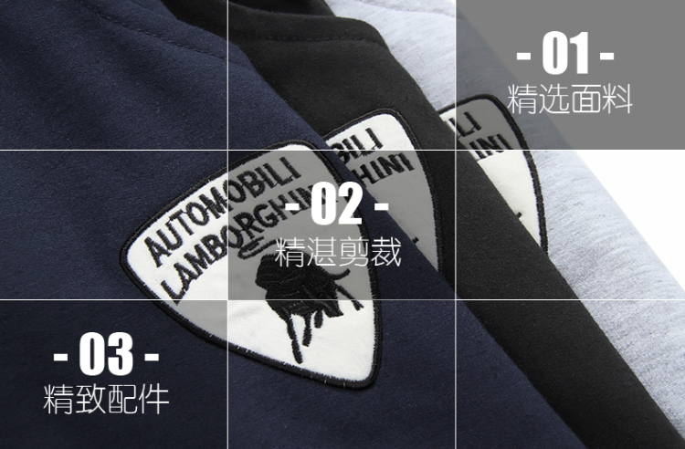 摩天人男士夏装7分中裤七分<em>马裤休闲套装</em>男装