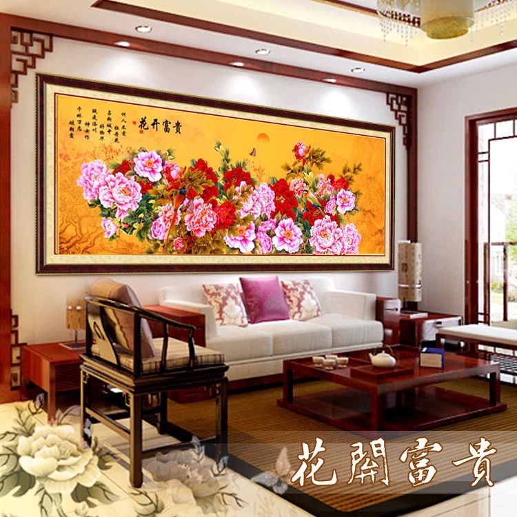 皇室珍品蒙娜丽莎精准印花十字绣牡丹花开富贵春 国色天香新款客厅大幅 11CT丝线印花205*75