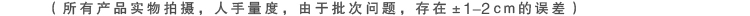 欧润哲 特厚踏板人字形步梯 玫红色进阶品质 四步梯