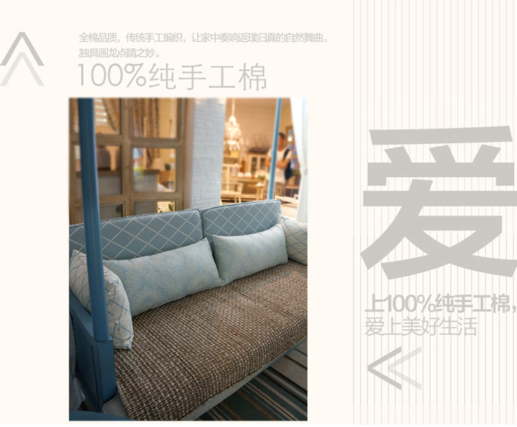 
                                        包边欧式皮沙发垫布艺坐垫防滑沙发巾沙发套时尚冬季沙发罩坐垫加厚 支持货到付款 包边356 70*180cm                
