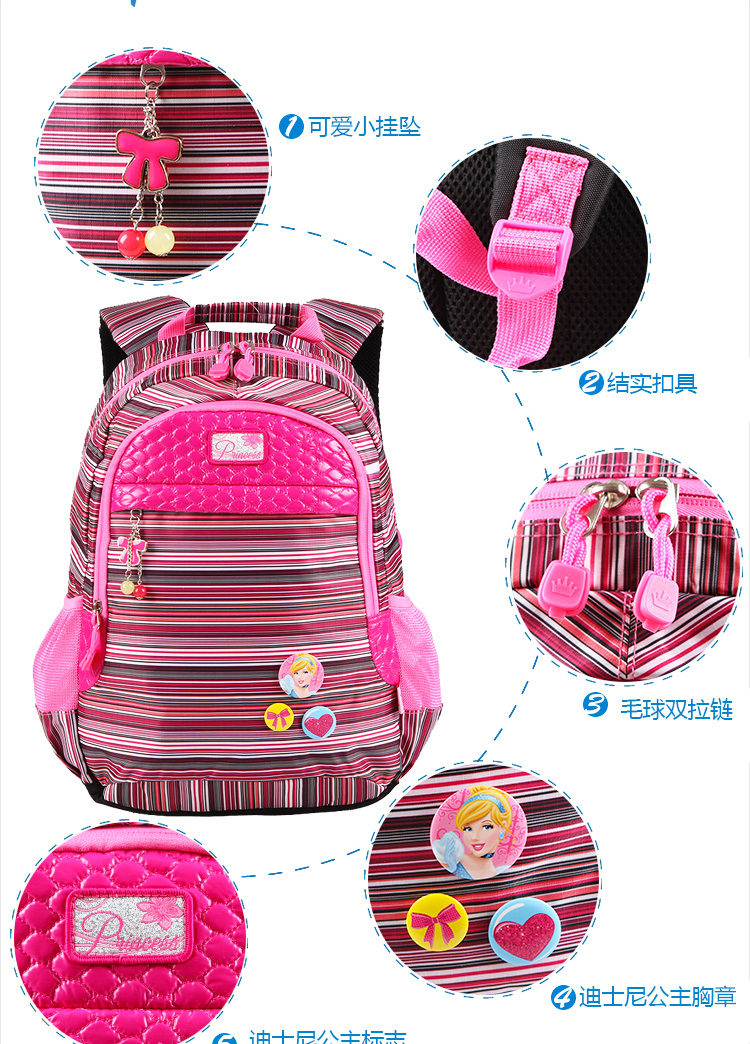 迪士尼小学生书包3-6年级男女米奇儿童休闲书
