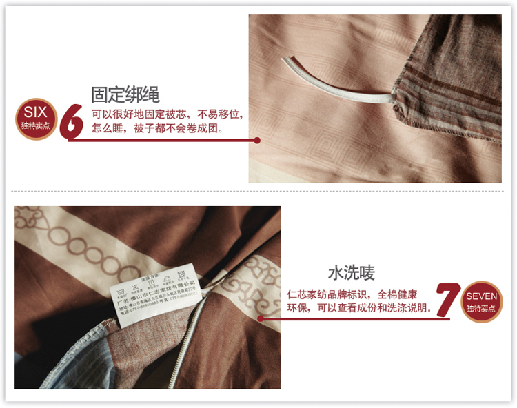 
                                                            圣安贝 纯棉斜纹被罩全棉高支密被套单件 黑色时尚 被套180*215                