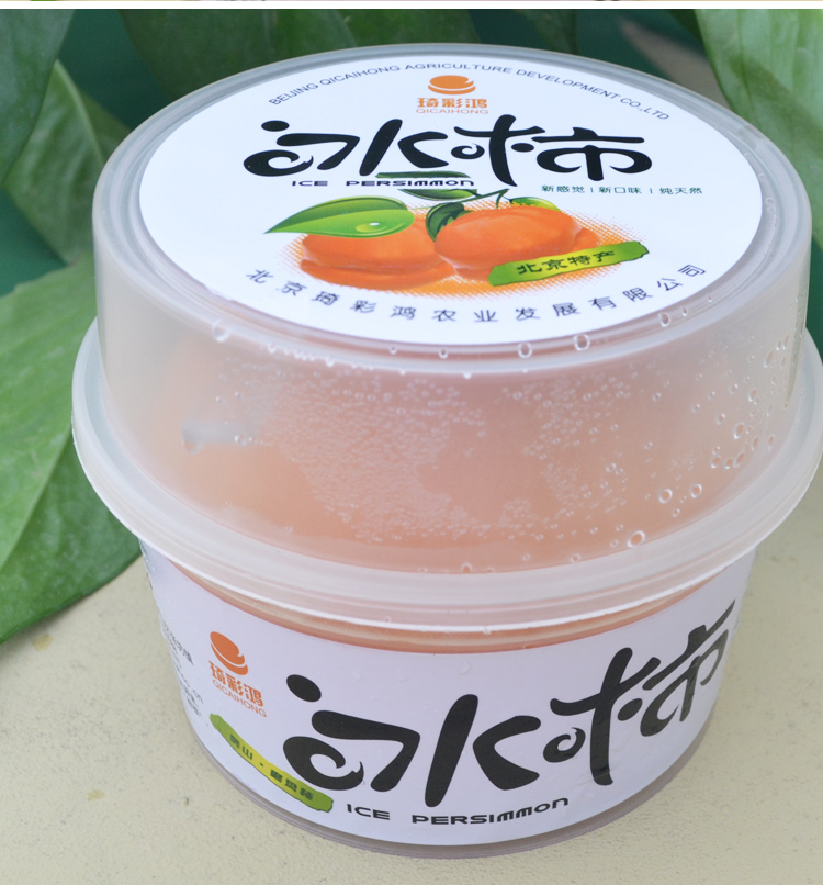 京东商城 618大牌低价享 房山磨盘柿 天然冰激