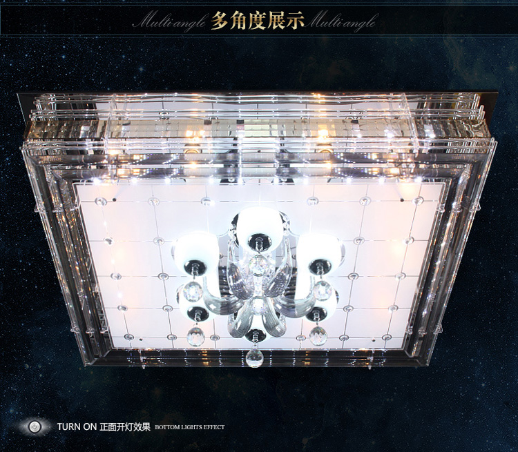 形泰   客厅灯现代简约长方形LED水晶灯不锈钢卧室吸顶灯 不含灯泡