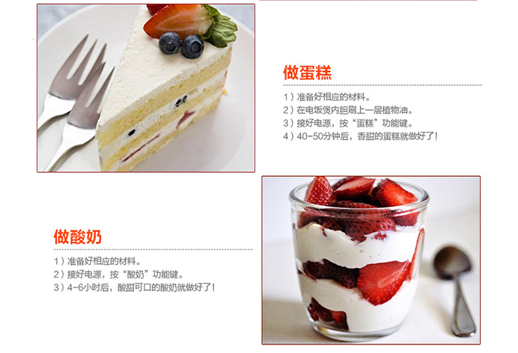 艾欣奇多功能迷你电饭煲智能预约时尚迷你电饭煲厨房智能小家电 橙色