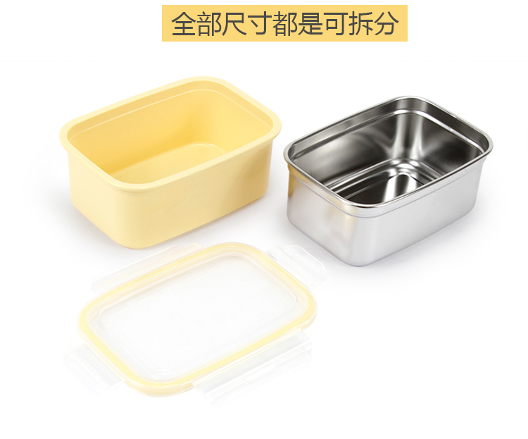韩国greenkeeps 成人儿童小学生饭盒保鲜盒 密封方形双两层三层不锈钢便当盒 多尺寸 方形1700ml+保温袋
