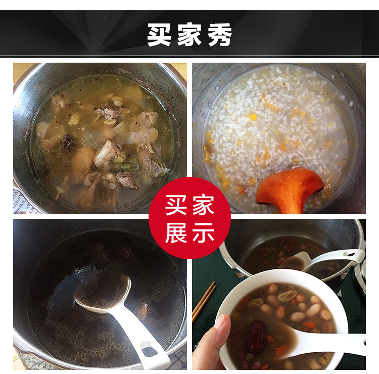 苏泊尔(SUPOR)20cm不锈钢复底高压锅压力锅压力煲YS20ED(明火电磁炉通用)