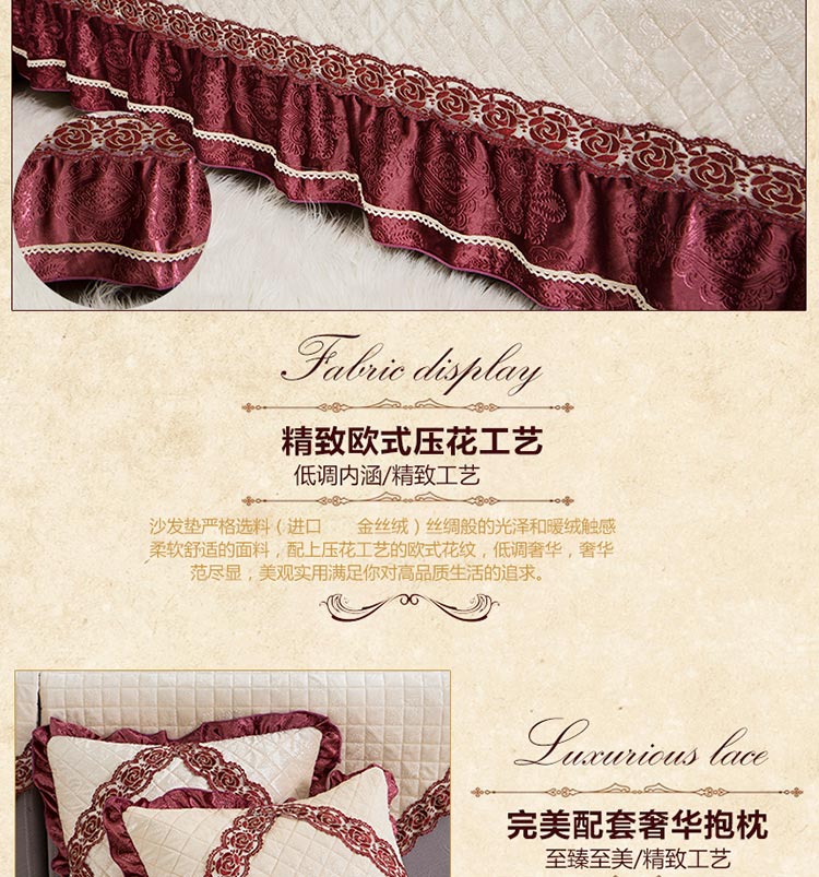 添富贵家纺 新款3D压花短毛绒沙发垫套装 四季真皮布艺贵妃沙发套罩巾 时光经典普蓝 90*160cm两人座