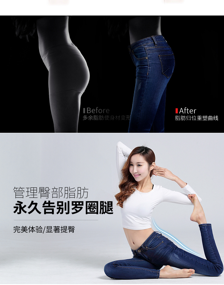 LISASFOLLY2015秋冬新款牛仔裤女小脚中腰弹力修身显瘦紧身铅笔长裤货到付款 深蓝色 26码