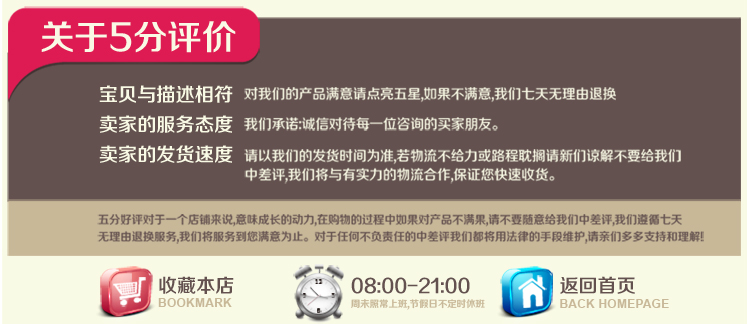 香舍丽人 实木沙发垫组合套装加厚贝壳绒坐垫海绵垫沙发保护垫 永久的爱 抱枕42X42CM