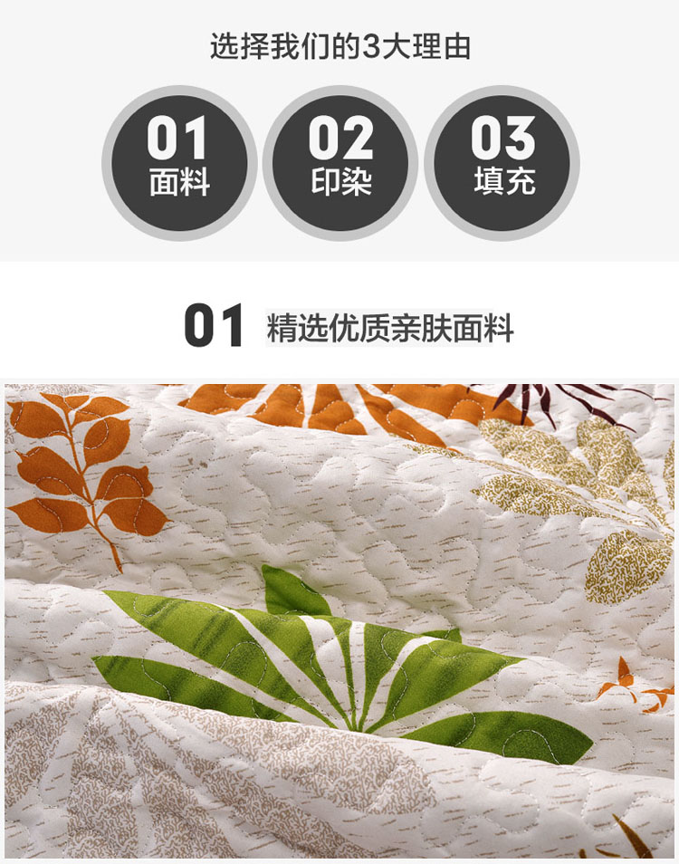 水雲居 四季通用款布艺加厚防滑组合双面沙发垫套装坐垫子沙发巾 楼兰 90x150