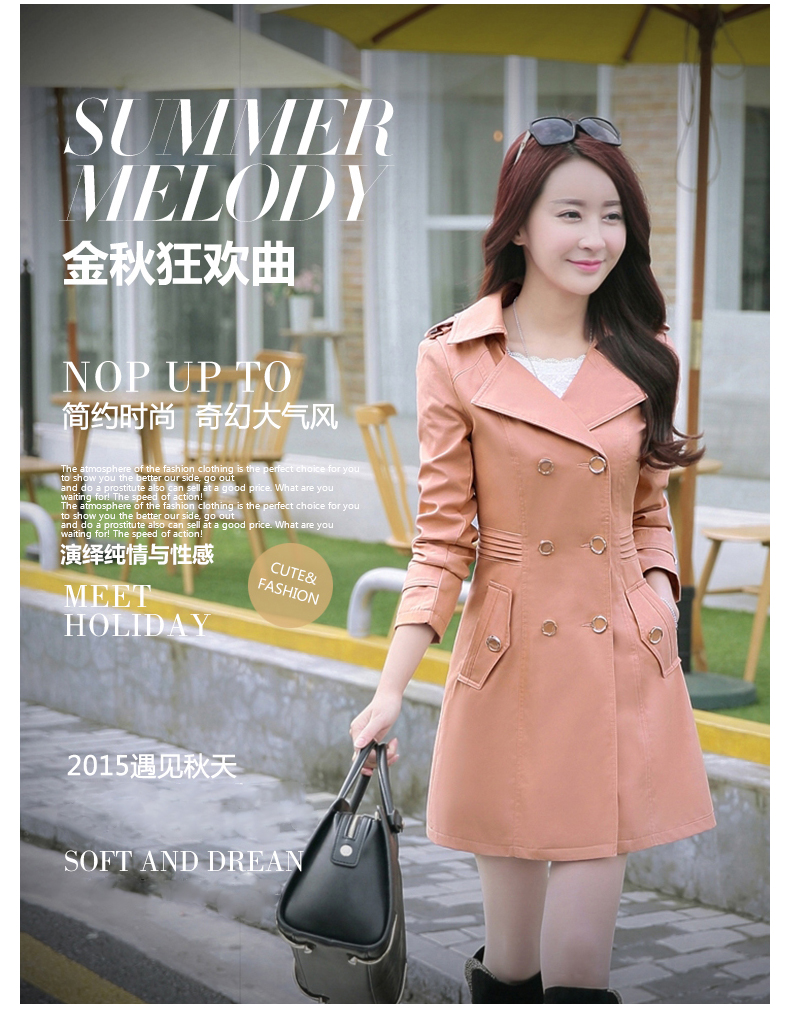 尹枫2015秋季新款中长款翻领双排扣风衣女 黑色 M