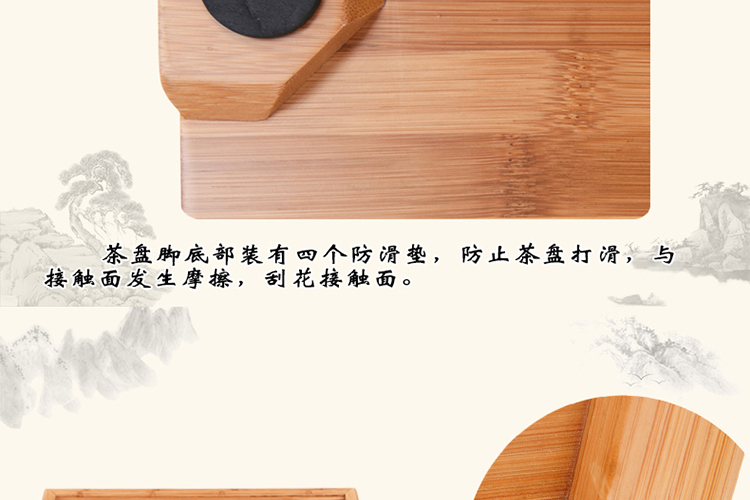 
                                        竹咏汇 楠竹茶盘托盘 功夫茶盘 茶具盘茶台竹制茶杯茶壶盘 茶台茶海盛水排水款式 小平板                