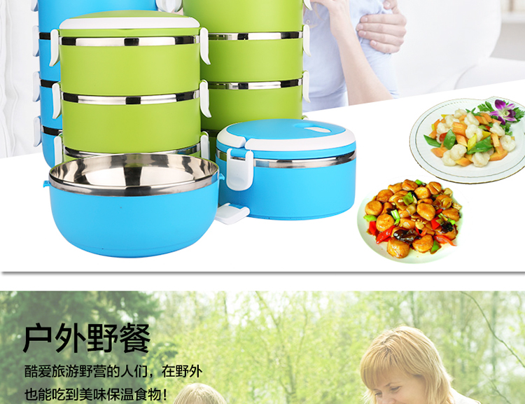 
                                        万迈（wanmai）多层彩色便携保温饭盒 多层大容量手提便当盒学生餐盒 四层 绿色                
