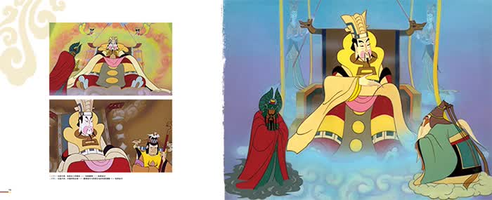 少儿 动漫/卡通 大闹天宫 中国动画电影艺术的瑰宝 上海美术电影制片