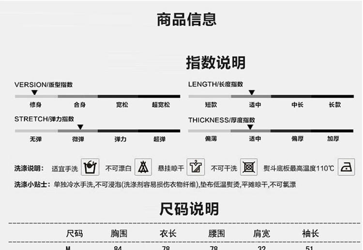ZZI&VVI2015秋冬女装新款大码针织长袖连衣裙秋冬胖妹妹显瘦韩版性感打底裙子03 黑色不加绒 XXL