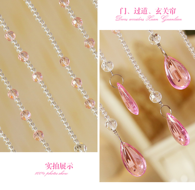 
                                        门帘水晶珠帘隔断帘成品玄关半帘客厅卧室屏风帘挂帘子窗帘装饰床帘屏风帘 香槟20条弧形                