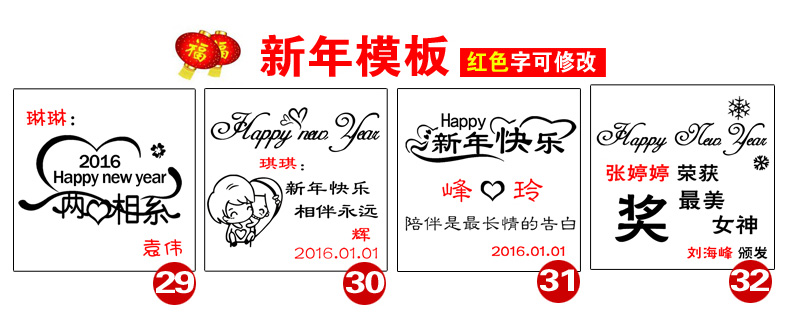 风恋霞  充电暖手宝新年礼物发光USB防爆暖腰暖手痛经暖宝宝礼品