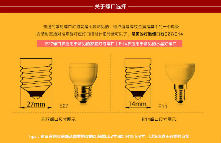 华强 E14小螺口led灯泡家用照明玉兰内涂泡 玉兰内涂烛泡白光 2.8