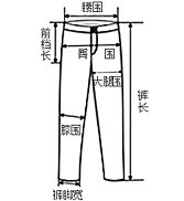 休闲裤女长裤 香影2015冬装新款修身显瘦撞色拼接淑女百搭直筒裤 黑色 L