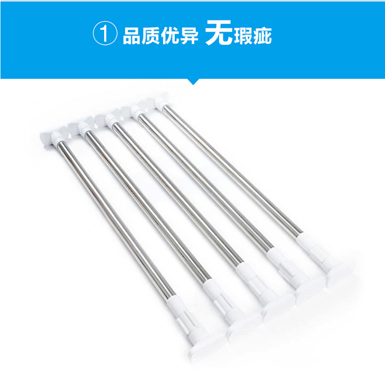 菲尔特不锈钢可伸缩浴帘杆窗帘杆衣柜撑杆 双用加厚110-200CM