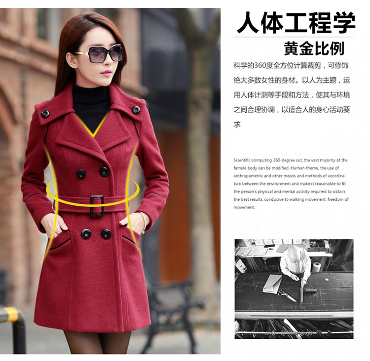 Ms Audrey EU Bai Ya 2015 autumn and winter new products Women Korean female jacket is 