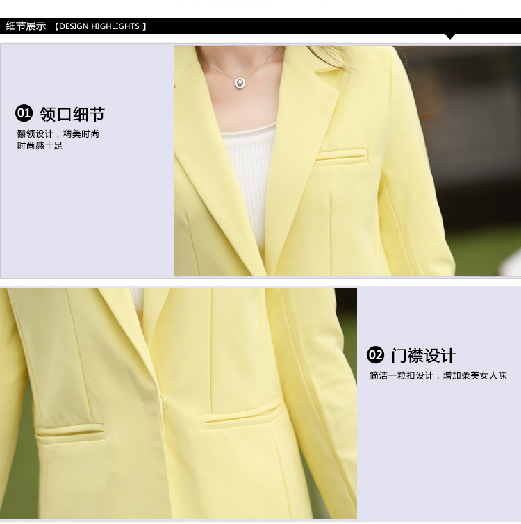 肆尔2015秋季新款韩版V领收腰一粒扣暗扣简约大方女装上衣小西装中长款外套651 黄色 XL