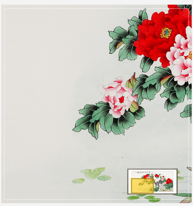 丹青在线 实木有框装饰画 手绘国画 现代客厅办公室书房挂画  和平鸽 深红色实木框164cm*84cm