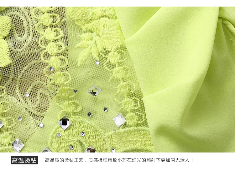萤月丽织2015春装长袖衬衫女中长款韩版修身雪纺衬衫蝴蝶结蕾丝KB 黄色 S