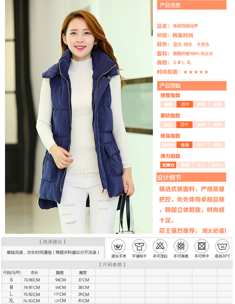 瑪爾凱蒂 货到付款2015冬季新款韩版时尚休闲修身羽绒服马甲中长连帽女背心 卡其色 L